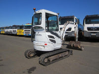 Mini-Pelle Kubota U25-3 (2005) - Cie meurthe mosellane matma